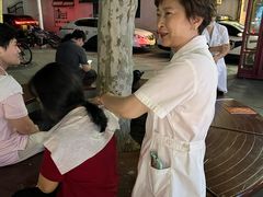 -裕和堂中医推拿艾灸(太古汇臻品店)