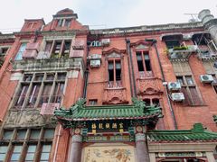 -梅龙镇酒家(南京西路总店)