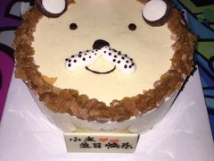 -花间烘焙BLossom Bakery