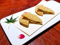 芹菜饼-解香楼(八盘岭路店)