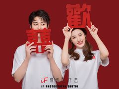 -iF摄影•全家福•证件照•形象照(南山店)