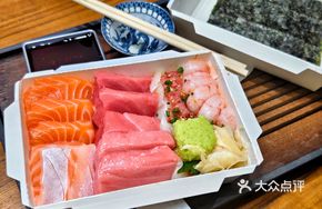 Premium Seafood Rice
