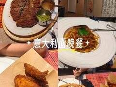 -Primo·丽莫意大利窑烤披萨