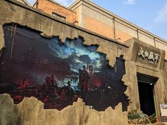 -西安电影制片厂