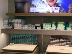 -宝岛眼镜(北京亚运村旗舰店)