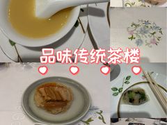 -翠园(北京王府中环店)
