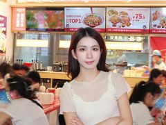 -见味花甲(福田coco park店)
