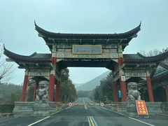-句容茅山景区