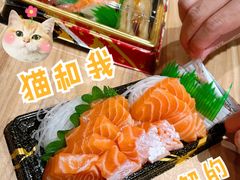 三文鱼刺身-七鲜超市(瑞虹天地太阳宫店)