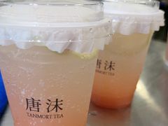 -唐沫茶兮(仓山万达金街店)