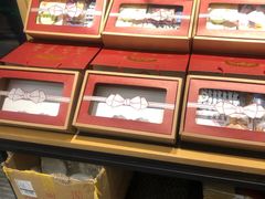 -卡滋贝诺动物奶油生日蛋糕(亚太潮尚店)