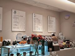 -龙湖重庆时代天街