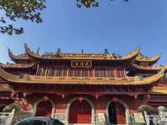 -钦赐仰殿道观