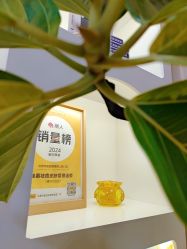 -佳慕·痘痘·问题肌管理中心