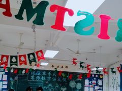 教室-上海市工商外国语学校