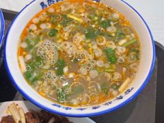 -清真马杰山牛肉汤馆