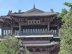 -济南大明湖景区