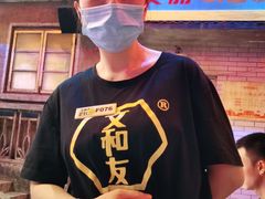 -文和友老长沙龙虾馆(化龙池店)