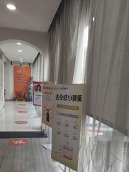 -天津健丽·去眼袋医疗美容机构