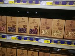 -麦德龙(郑东店)