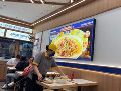 -粉小主·贵州酸汤牛肉粉(南京仙林金鹰店)