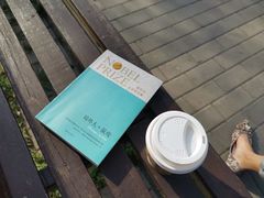 -星巴克(远洋店)