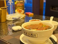-中国厨房/台湾牛肉面