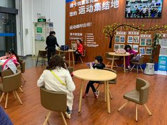 -迪卡侬(袁家岗店)