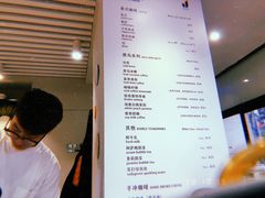 菜单-卖呆儿咖啡(望京店)