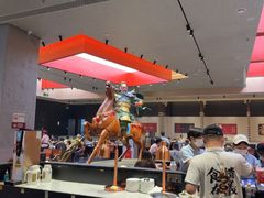 -天宝兄弟(前海壹方城店)