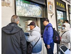 -牛街洪记小吃店(牛街店)