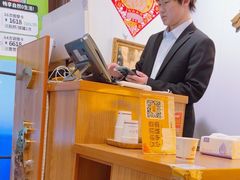-感智盲人按摩·艾灸·肩颈SPA(岗厦店)