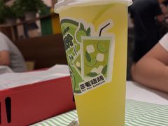 金桔柠檬-三毛烧烤·南昌大排档(山姆店)