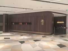 -炳胜私厨(万象前海店)