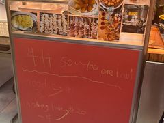 -明记牛杂(新马路分店)