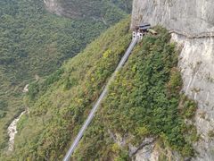 -鹿院坪生态旅游景区