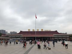 -珠海拱北口岸