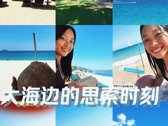 -三亚亚龙湾万豪度假酒店