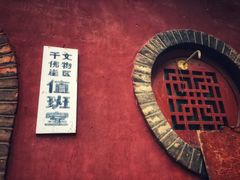 -四门塔风景区