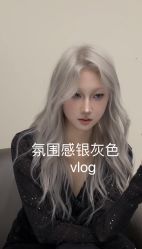 -KS COLOUR漂色·染发·画染