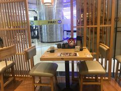 -元气寿司(新城市广场店)