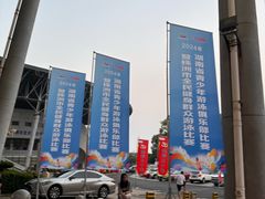 -城市海洋国标恒温游泳馆(株洲体育中心店)