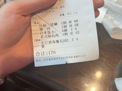 -东北大院·东北菜(三台子店)