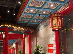 -京味张·北京烤鸭(天河南二路店)