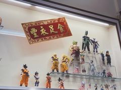 -華歡冰室-WahFoon(吉大店)
