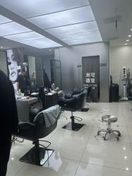 -米可造型烫染