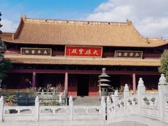 -太平禅寺