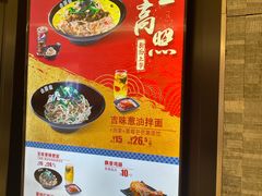 -港悦广场