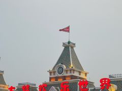 -沈阳方特欢乐世界