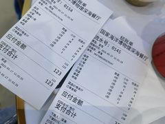 -深海中餐厅(国家海洋博物馆店)